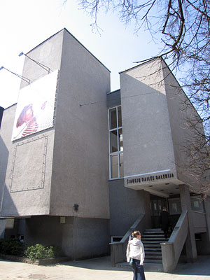 siauliu_dailes_galerija.jpg